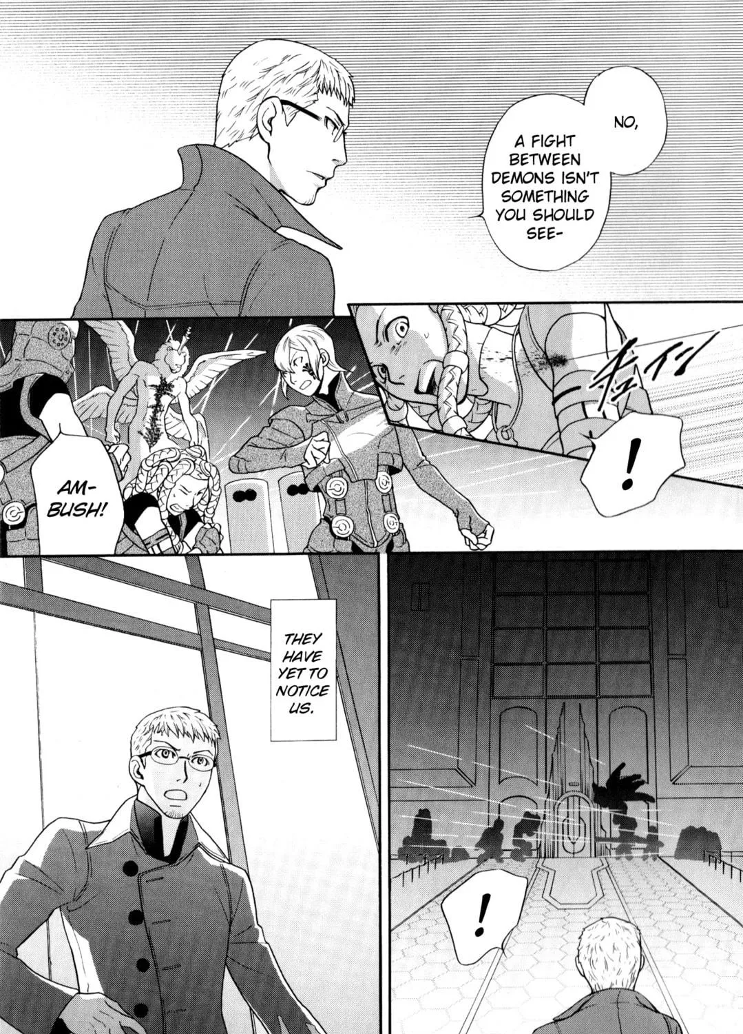 Read Digital Devil Saga: Avatar Tuner 2 Comic Anthology chapter 11 image 16 on Lezhin