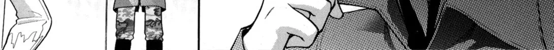 Read Digital Devil Saga: Avatar Tuner 2 Comic Anthology chapter 11 image 21 on Lezhin