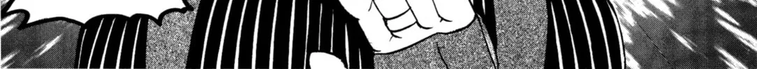 Read Digital Devil Saga: Avatar Tuner 2 Comic Anthology chapter 12 image 1 on Lezhin