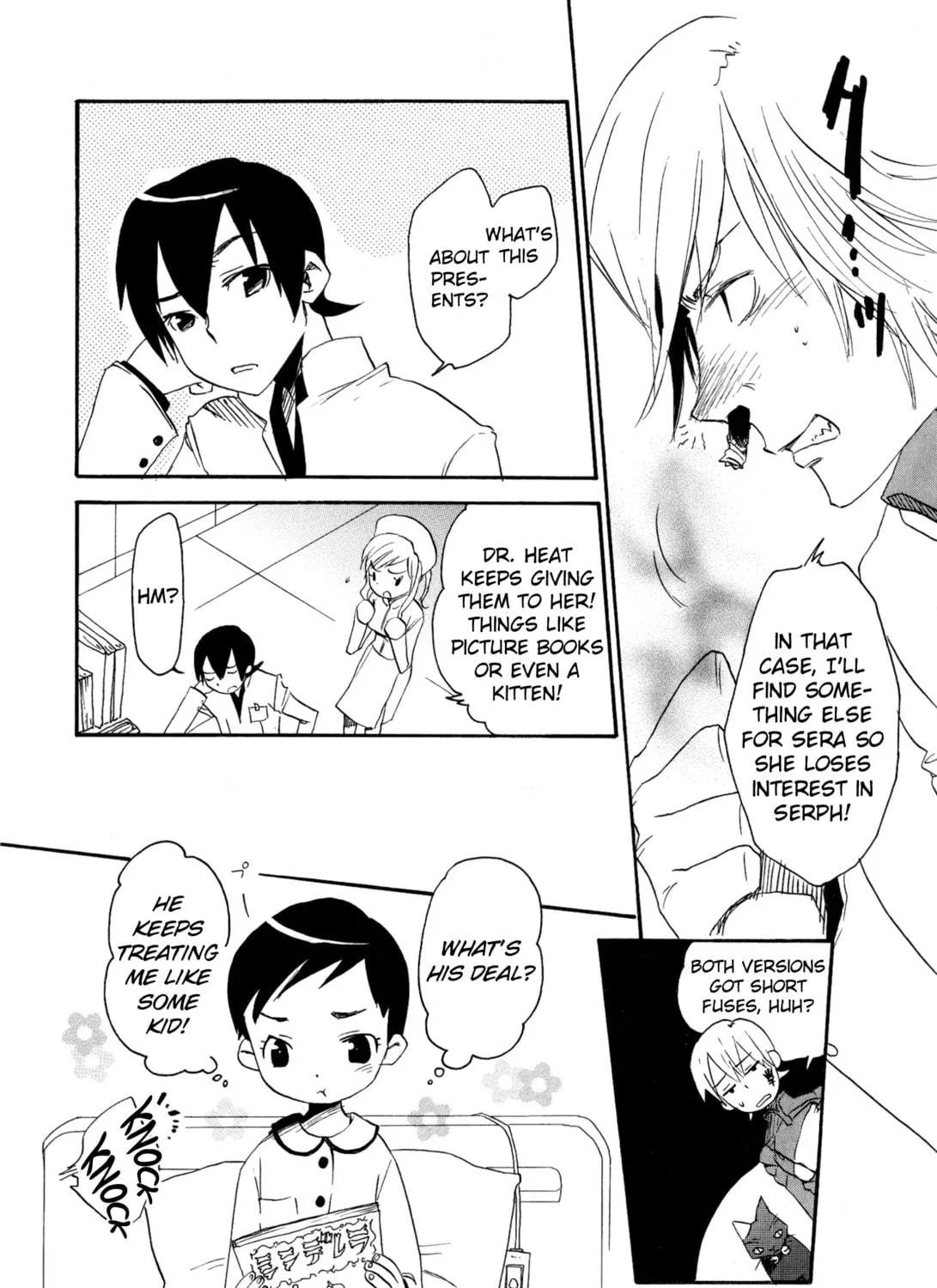 Read Digital Devil Saga: Avatar Tuner 2 Comic Anthology chapter 13 image 10 on Lezhin