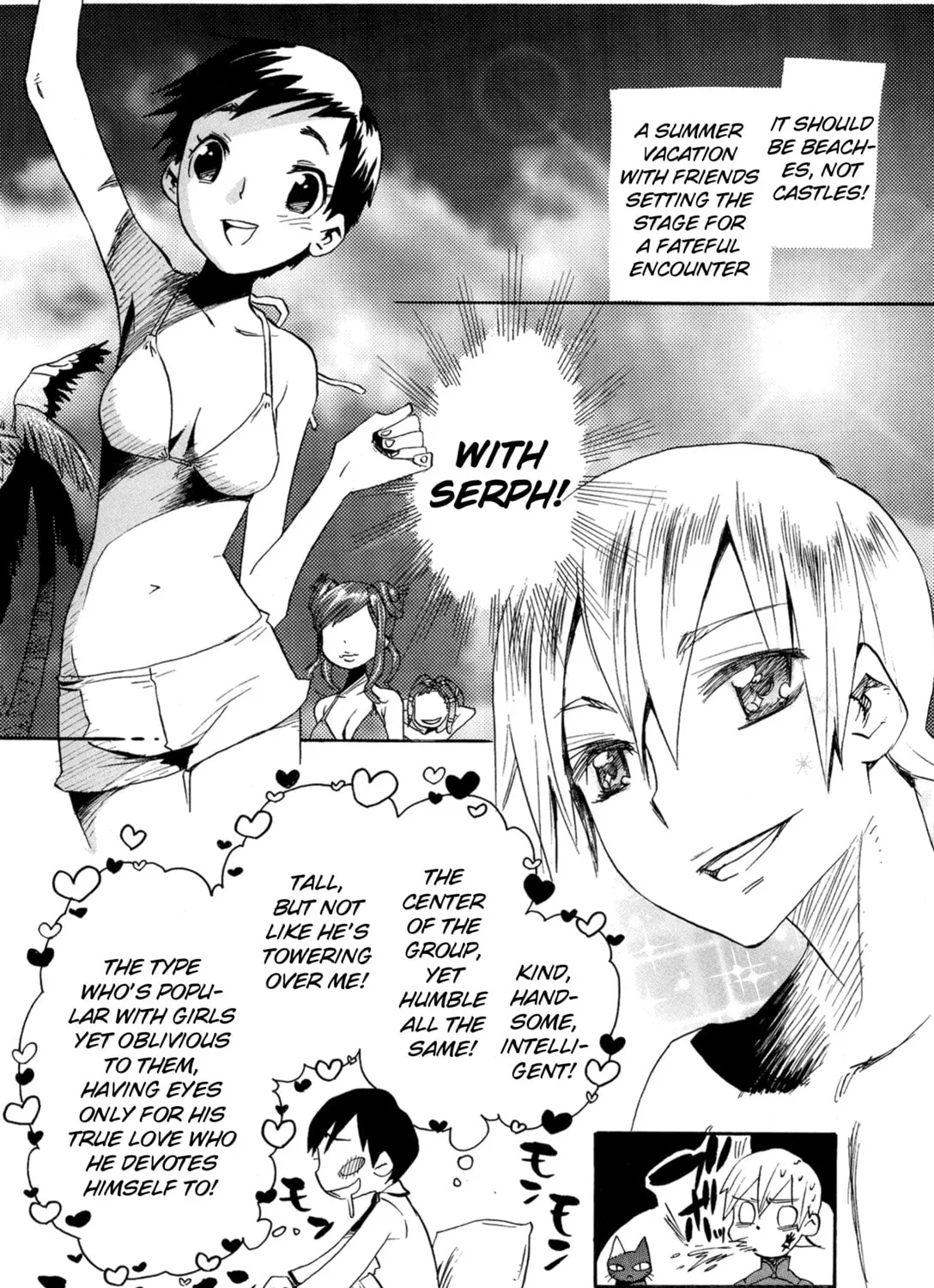 Read Digital Devil Saga: Avatar Tuner 2 Comic Anthology chapter 13 image 14 on Lezhin