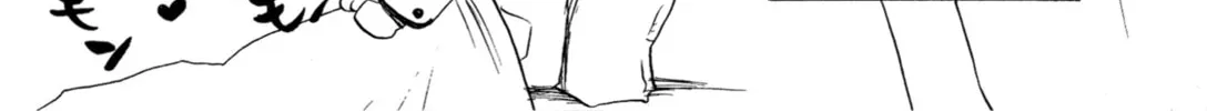 Read Digital Devil Saga: Avatar Tuner 2 Comic Anthology chapter 13 image 15 on Lezhin