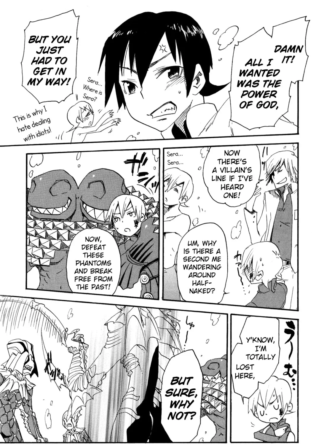 Read Digital Devil Saga: Avatar Tuner 2 Comic Anthology chapter 13 image 26 on Lezhin