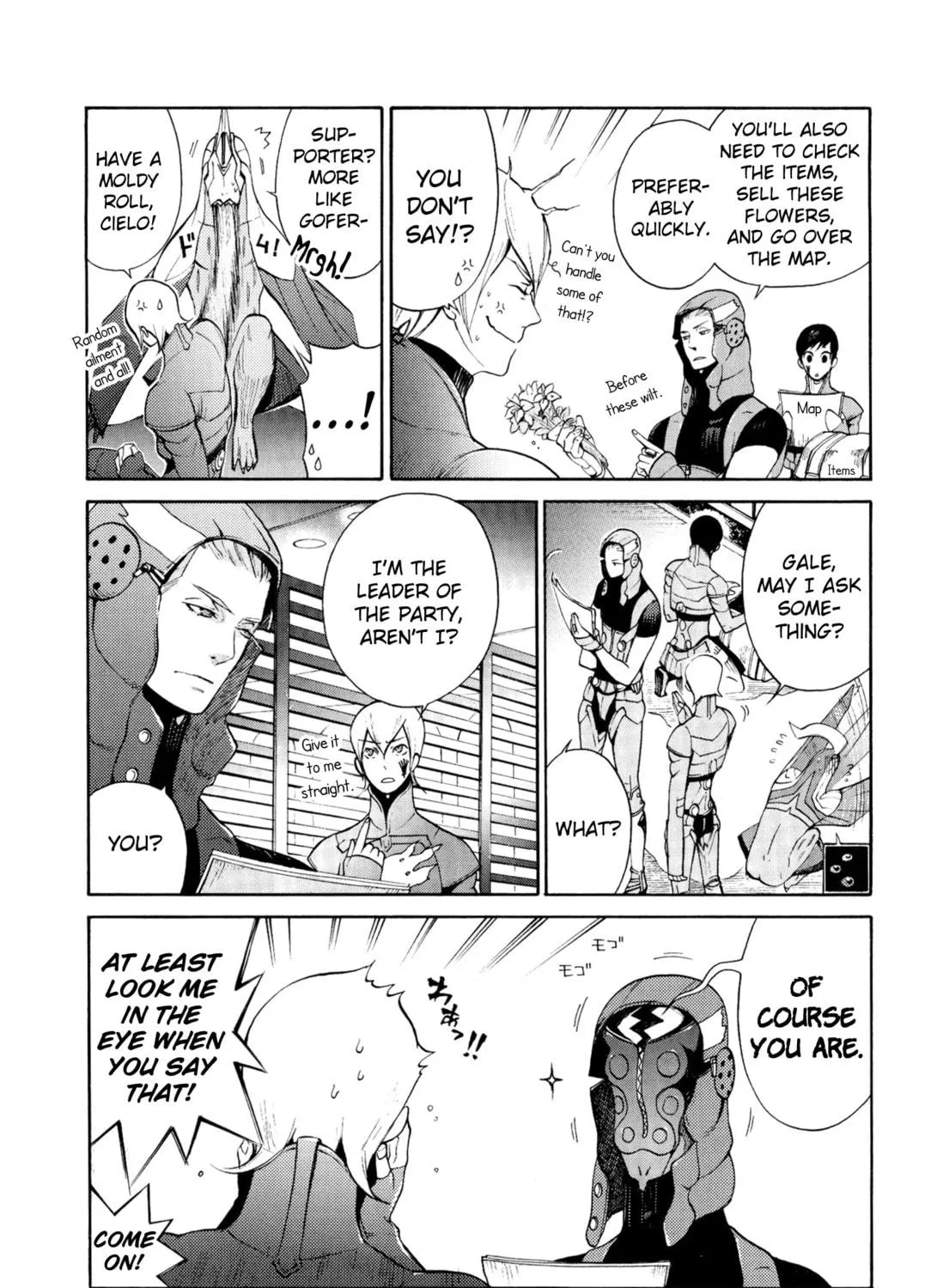 Read Digital Devil Saga: Avatar Tuner 2 Comic Anthology chapter 14 image 10 on Lezhin