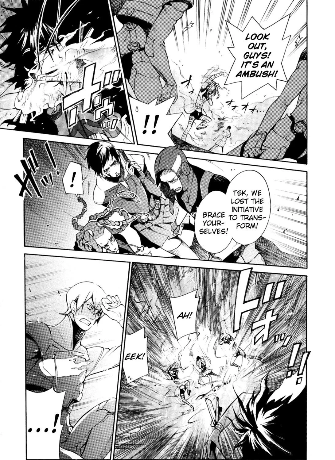 Read Digital Devil Saga: Avatar Tuner 2 Comic Anthology chapter 14 image 16 on Lezhin