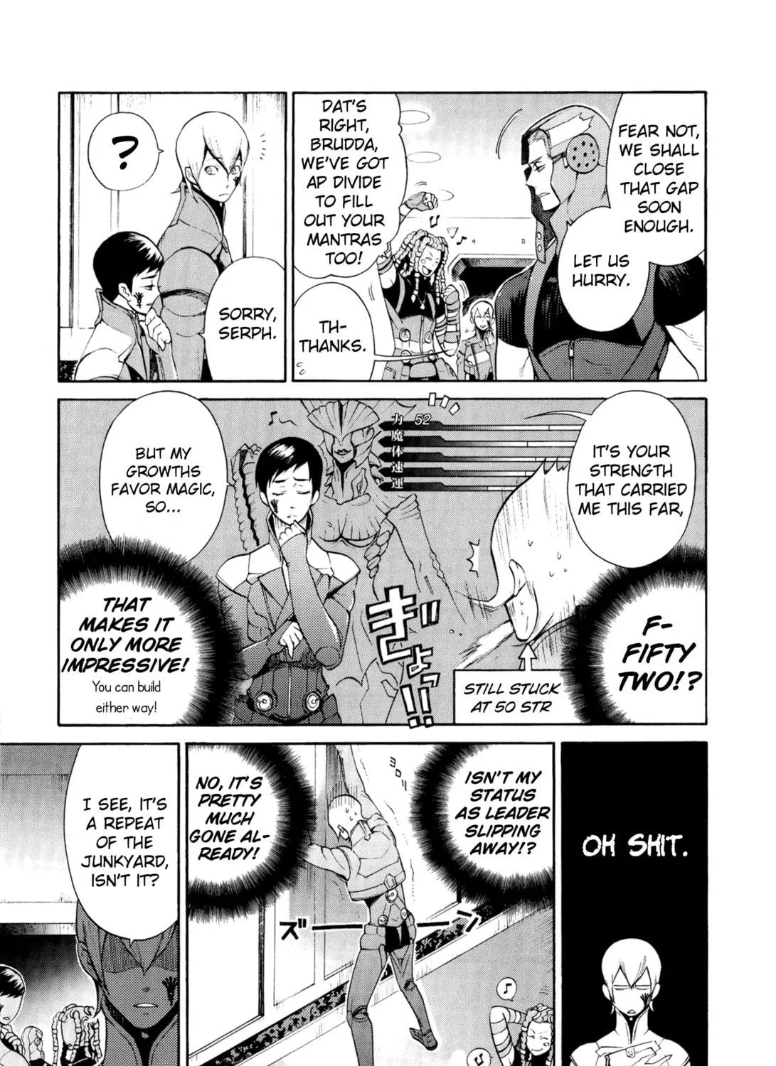 Read Digital Devil Saga: Avatar Tuner 2 Comic Anthology chapter 14 image 4 on Lezhin