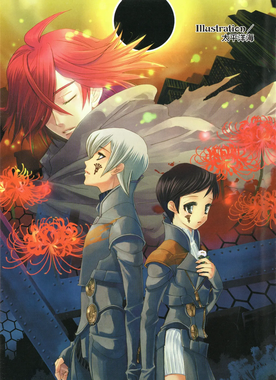 Read Digital Devil Saga: Avatar Tuner 2 Comic Anthology chapter 16 image 14 on Lezhin