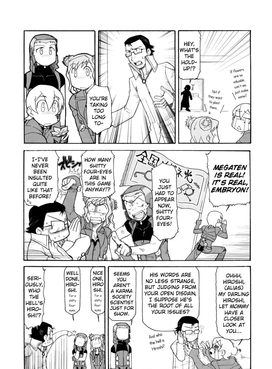 Read Digital Devil Saga: Avatar Tuner 2 Comic Anthology chapter 16 image 28 on Lezhin