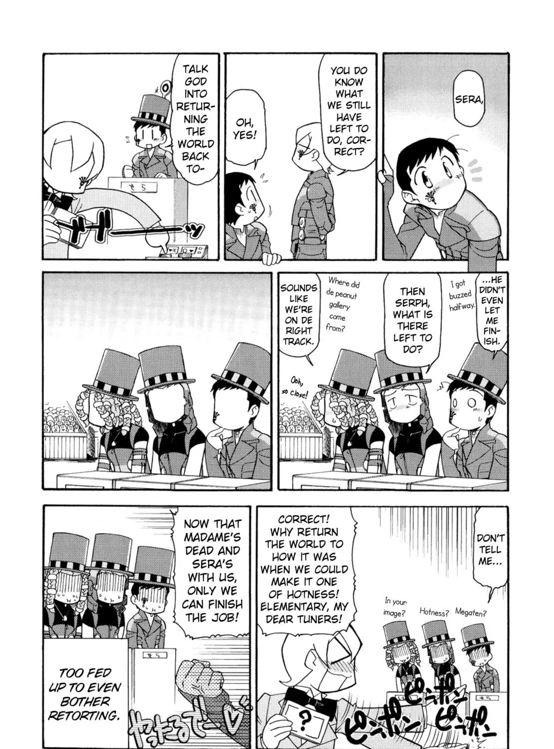 Read Digital Devil Saga: Avatar Tuner 2 Comic Anthology chapter 16 image 34 on Lezhin