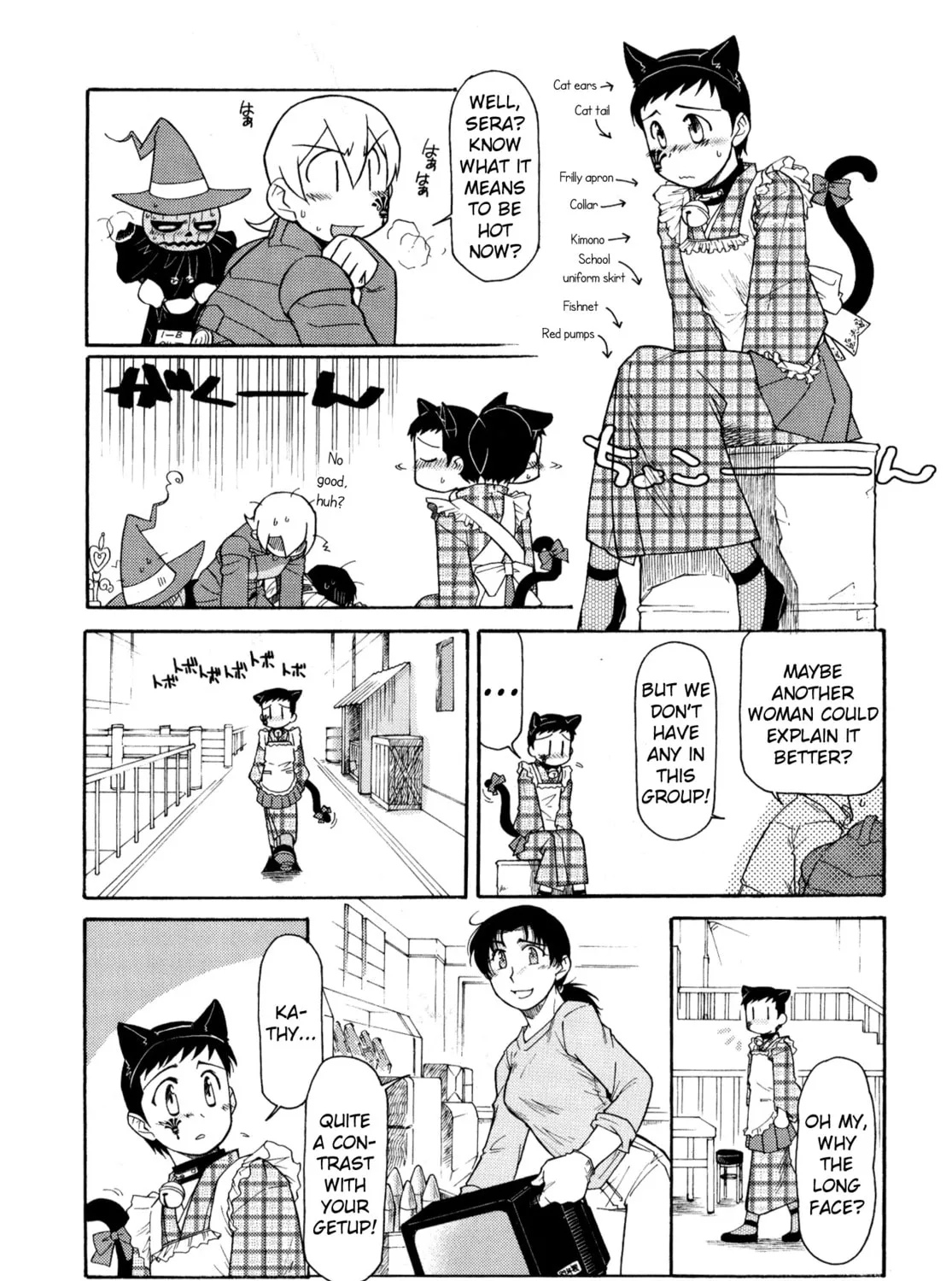 Read Digital Devil Saga: Avatar Tuner 2 Comic Anthology chapter 16 image 44 on Lezhin