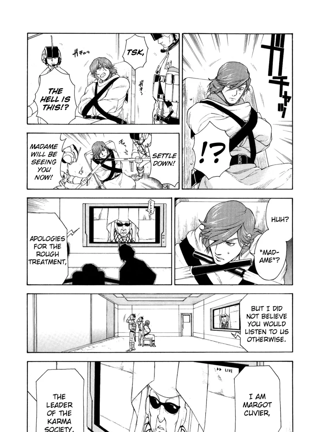 Read Digital Devil Saga: Avatar Tuner 2 Comic Anthology chapter 2 image 6 on Lezhin