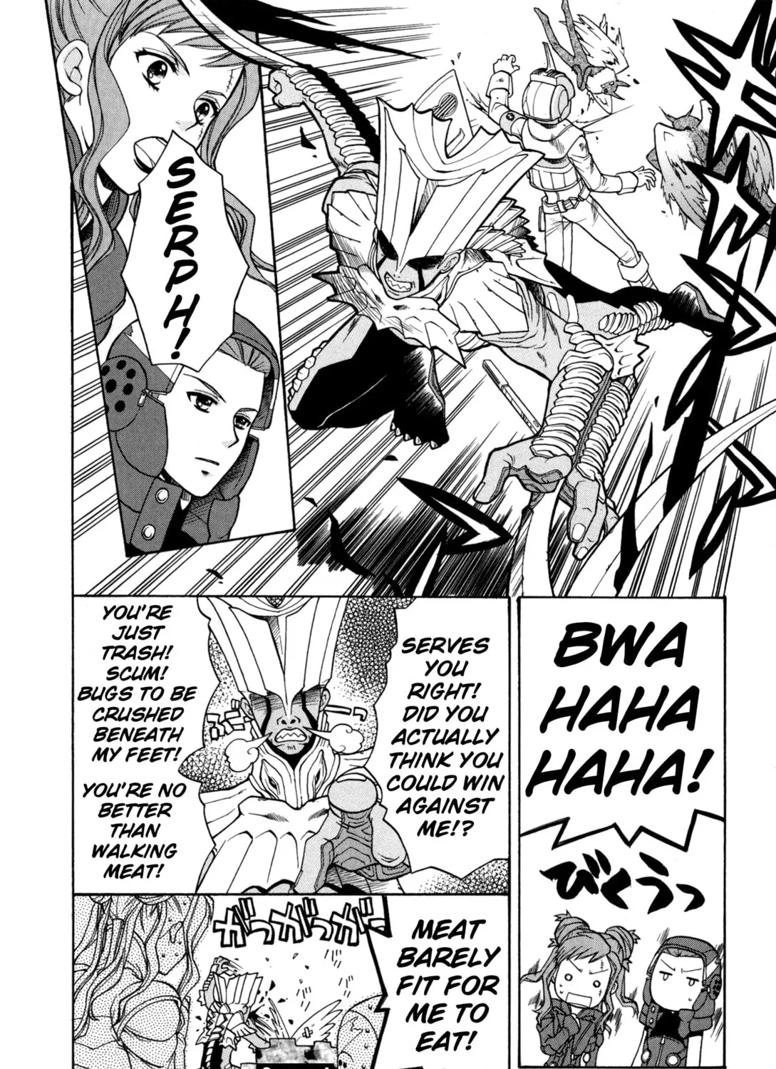 Read Digital Devil Saga: Avatar Tuner 2 Comic Anthology chapter 3 image 2 on Lezhin