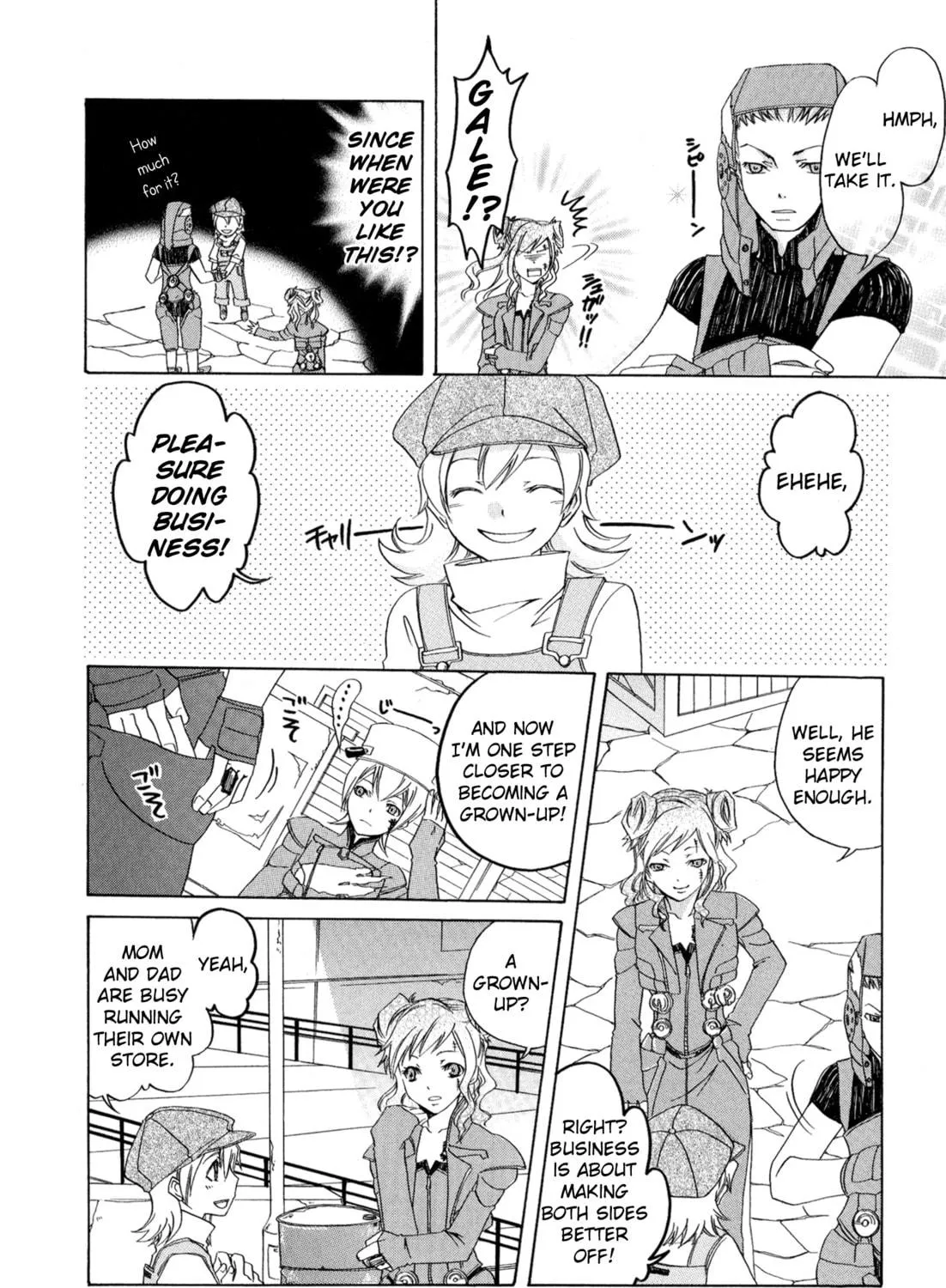 Read Digital Devil Saga: Avatar Tuner 2 Comic Anthology chapter 4 image 10 on Lezhin