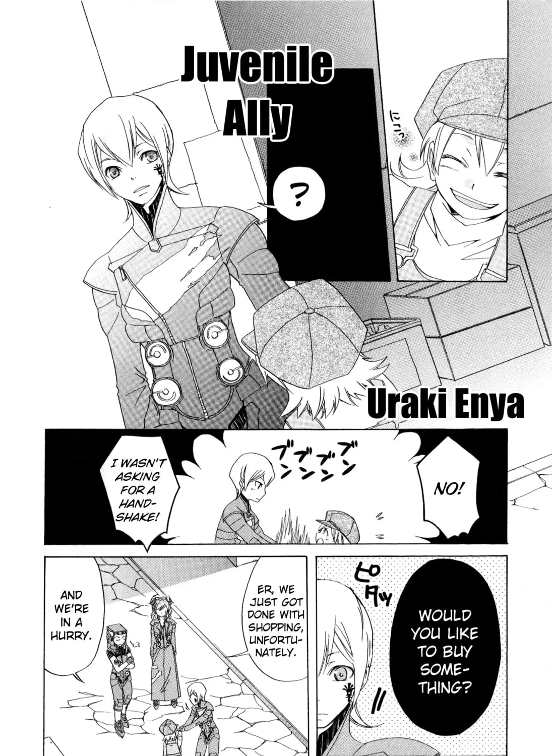 Read Digital Devil Saga: Avatar Tuner 2 Comic Anthology chapter 4 image 2 on Lezhin