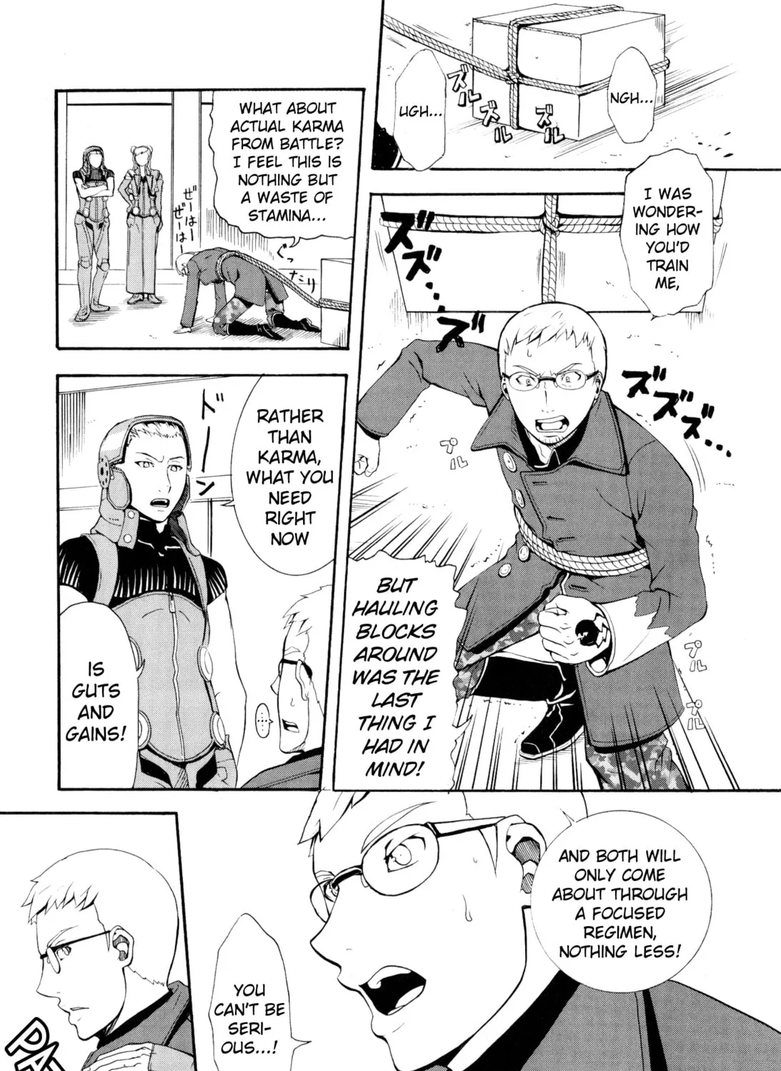 Read Digital Devil Saga: Avatar Tuner 2 Comic Anthology chapter 5 image 12 on Lezhin