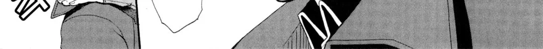 Read Digital Devil Saga: Avatar Tuner 2 Comic Anthology chapter 5 image 13 on Lezhin
