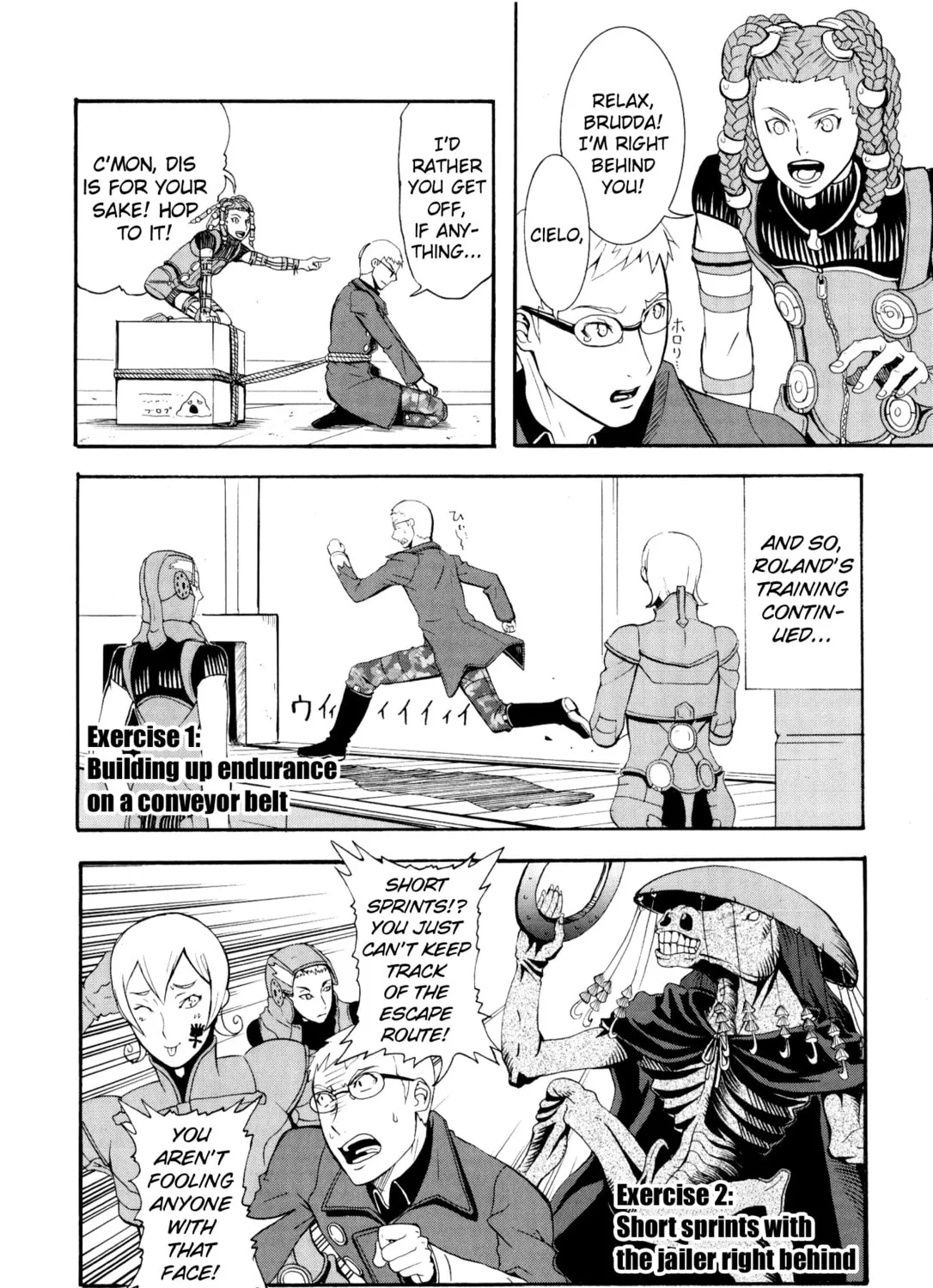 Read Digital Devil Saga: Avatar Tuner 2 Comic Anthology chapter 5 image 14 on Lezhin