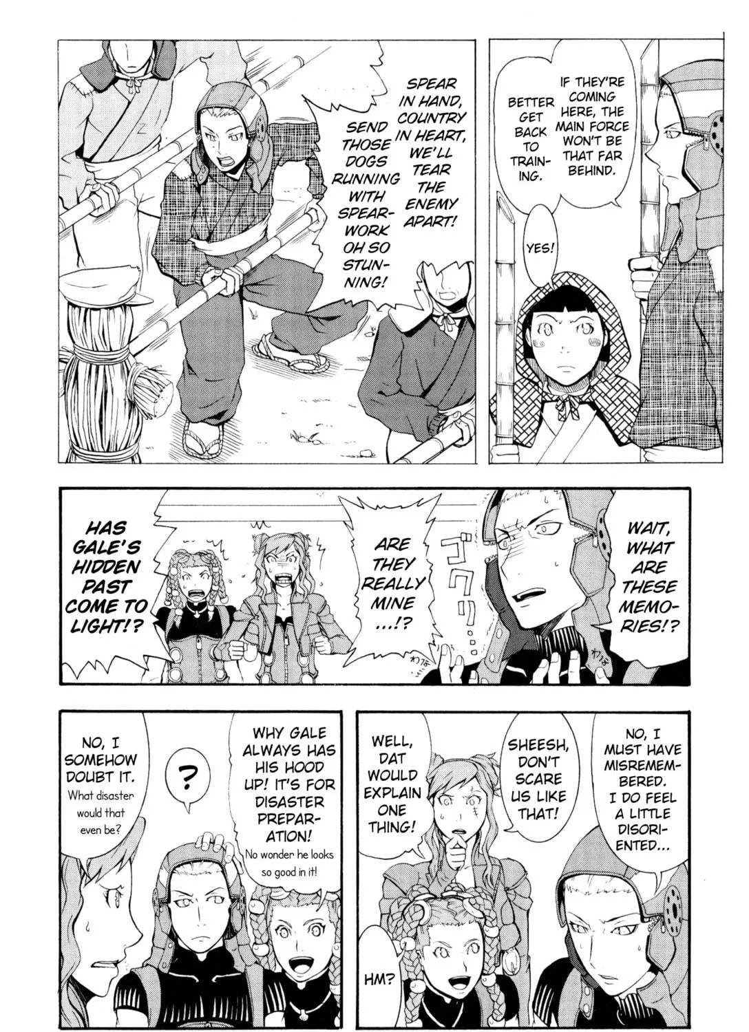 Read Digital Devil Saga: Avatar Tuner 2 Comic Anthology chapter 5 image 18 on Lezhin