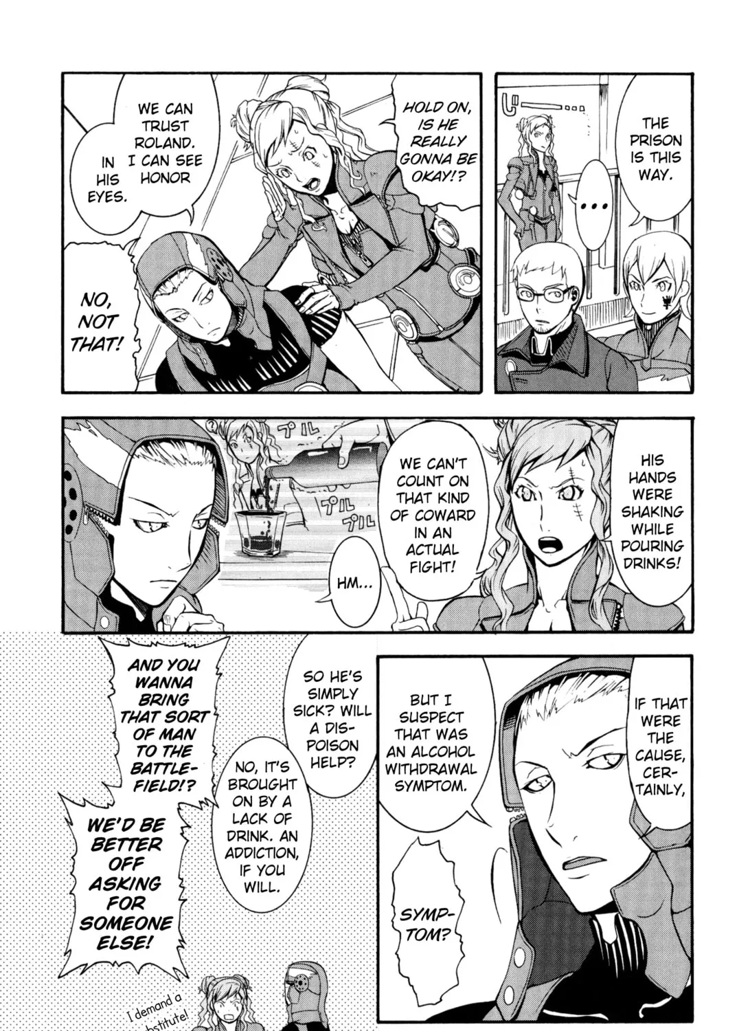 Read Digital Devil Saga: Avatar Tuner 2 Comic Anthology chapter 5 image 2 on Lezhin
