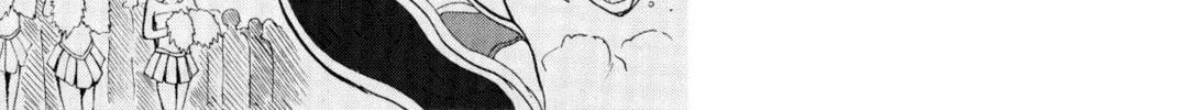 Read Digital Devil Saga: Avatar Tuner 2 Comic Anthology chapter 5 image 21 on Lezhin