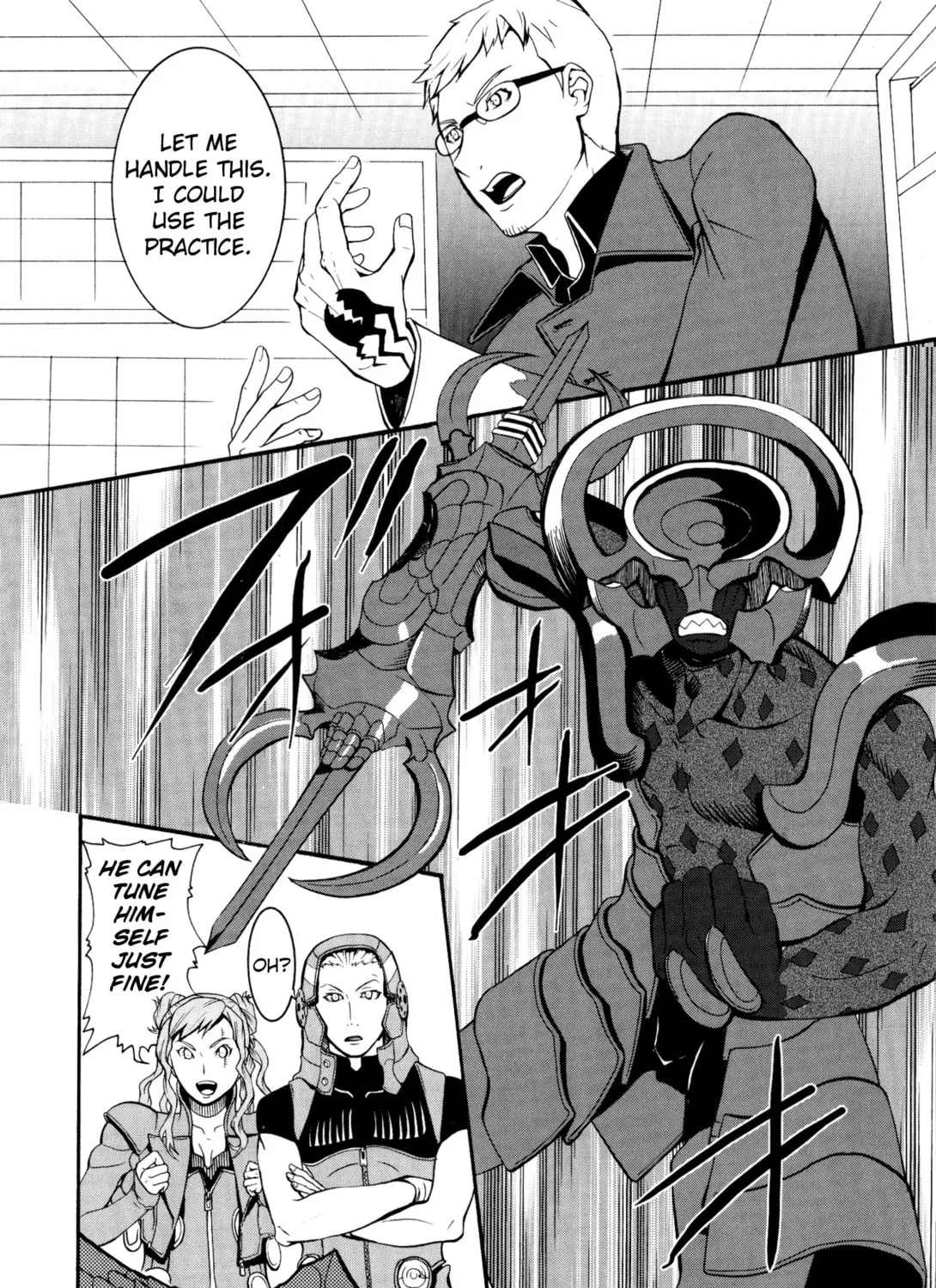 Read Digital Devil Saga: Avatar Tuner 2 Comic Anthology chapter 5 image 6 on Lezhin