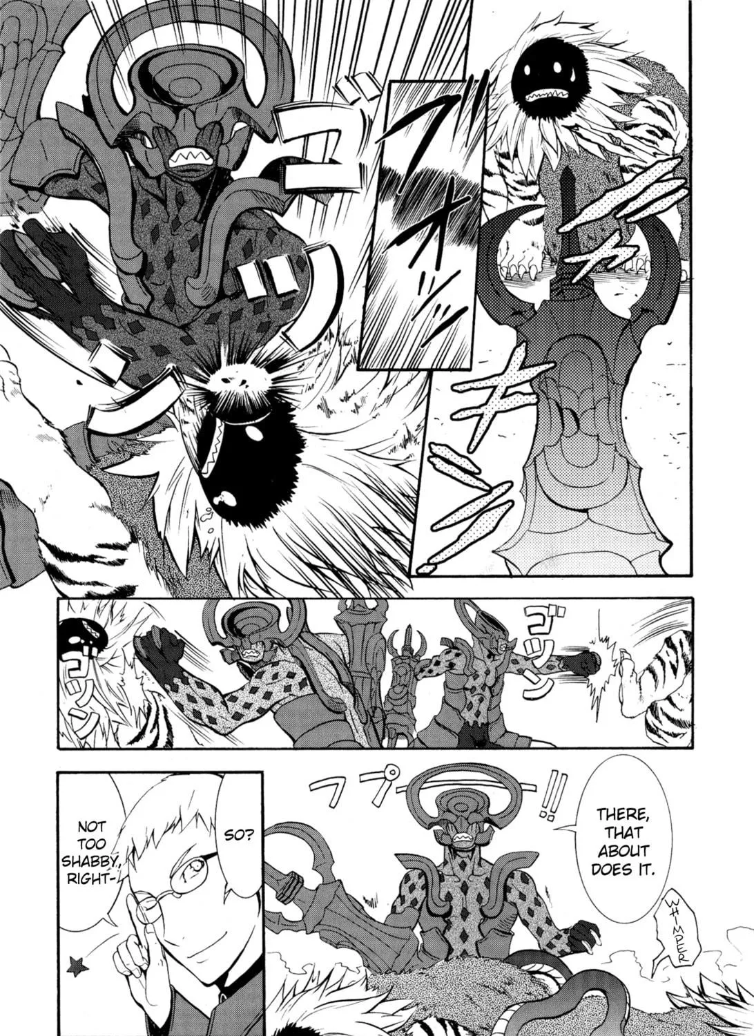 Read Digital Devil Saga: Avatar Tuner 2 Comic Anthology chapter 5 image 8 on Lezhin