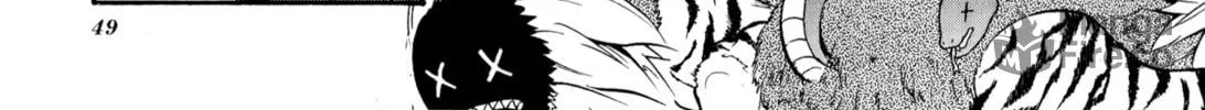 Read Digital Devil Saga: Avatar Tuner 2 Comic Anthology chapter 5 image 9 on Lezhin