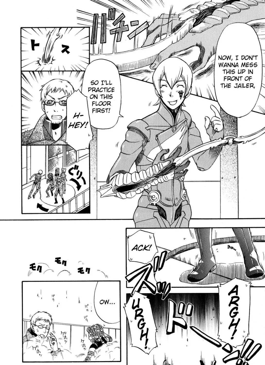 Read Digital Devil Saga: Avatar Tuner 2 Comic Anthology chapter 6 image 10 on Lezhin