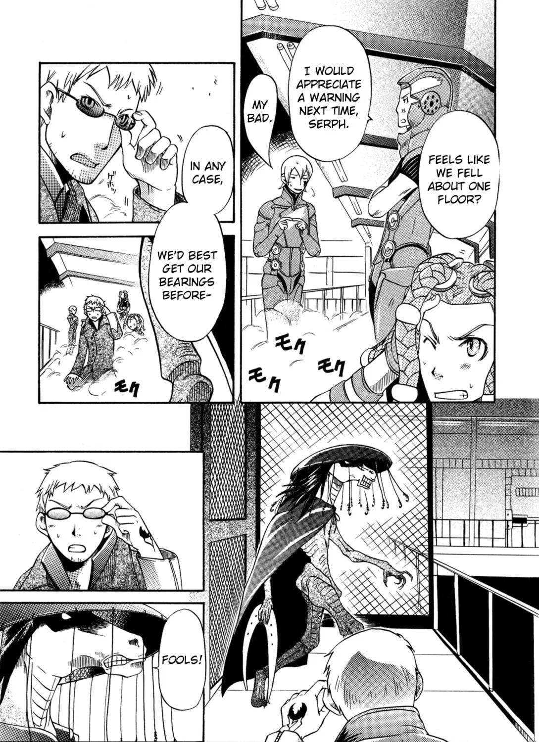 Read Digital Devil Saga: Avatar Tuner 2 Comic Anthology chapter 6 image 12 on Lezhin