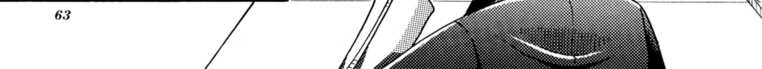 Read Digital Devil Saga: Avatar Tuner 2 Comic Anthology chapter 6 image 13 on Lezhin