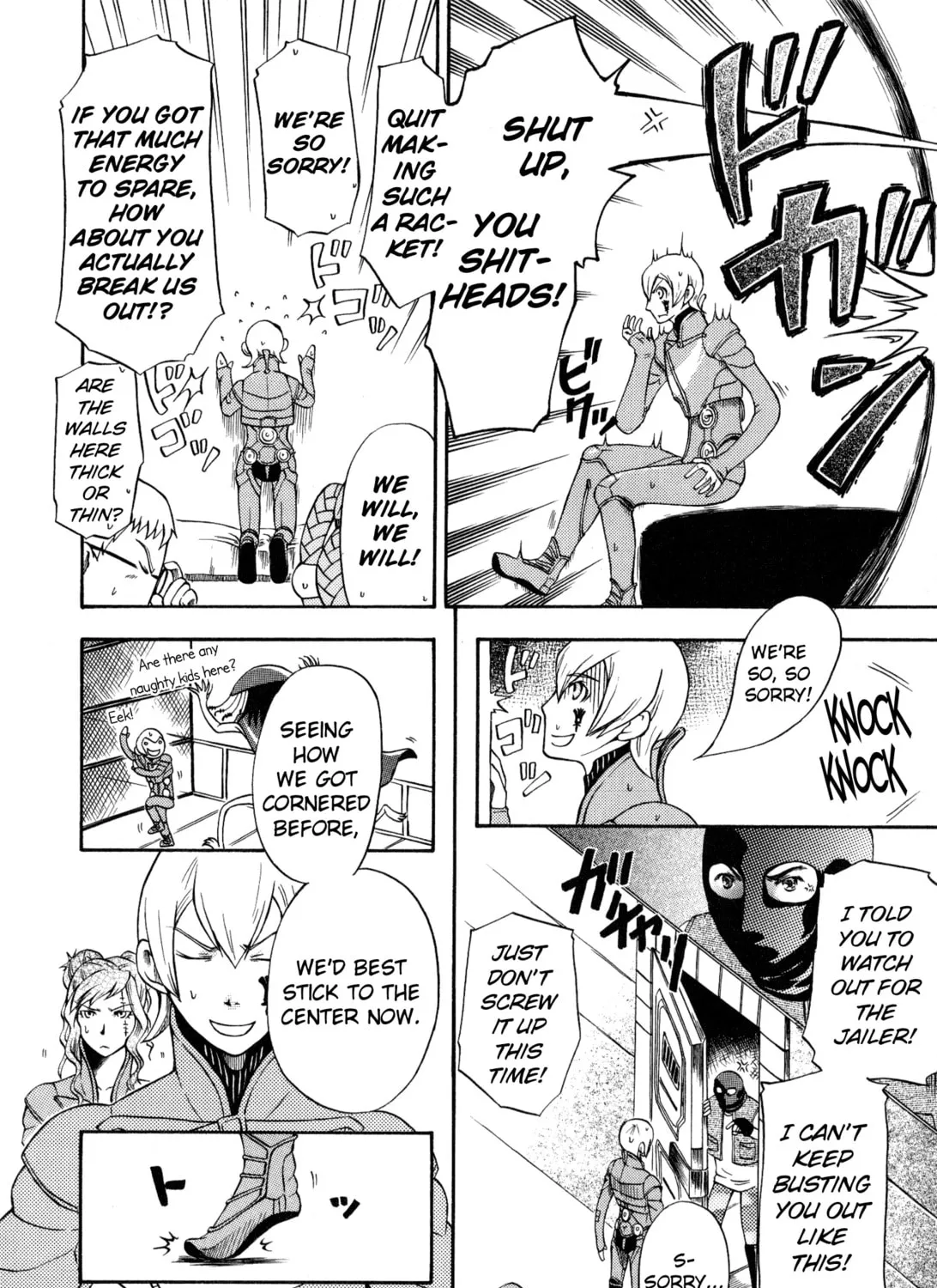 Read Digital Devil Saga: Avatar Tuner 2 Comic Anthology chapter 6 image 2 on Lezhin
