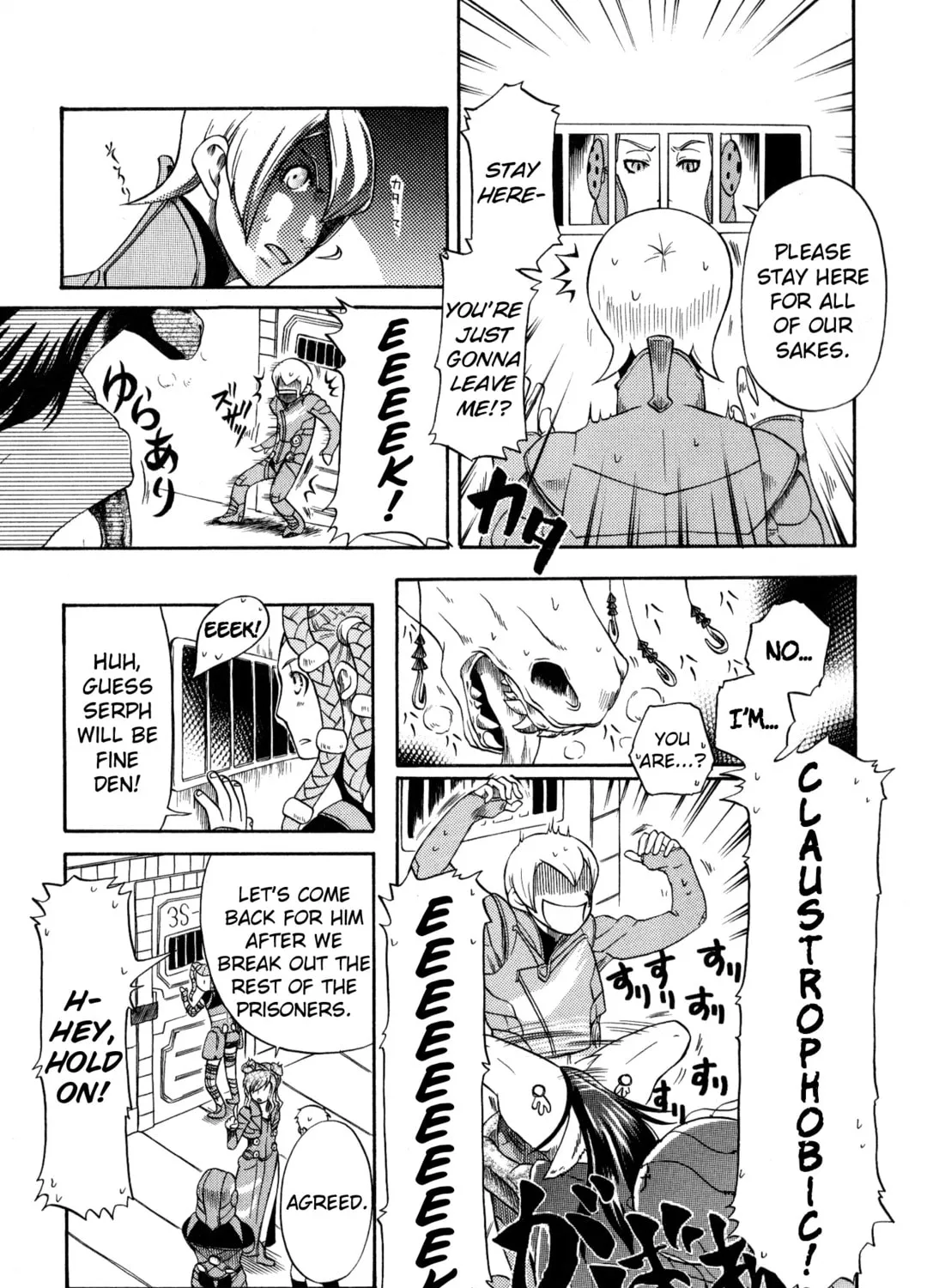 Read Digital Devil Saga: Avatar Tuner 2 Comic Anthology chapter 6 image 20 on Lezhin
