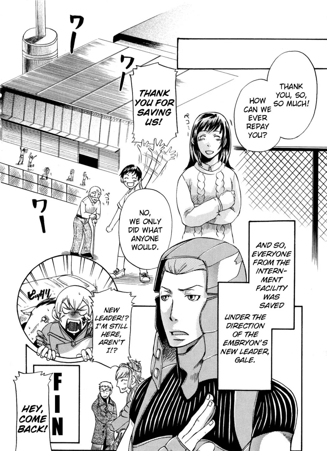Read Digital Devil Saga: Avatar Tuner 2 Comic Anthology chapter 6 image 22 on Lezhin