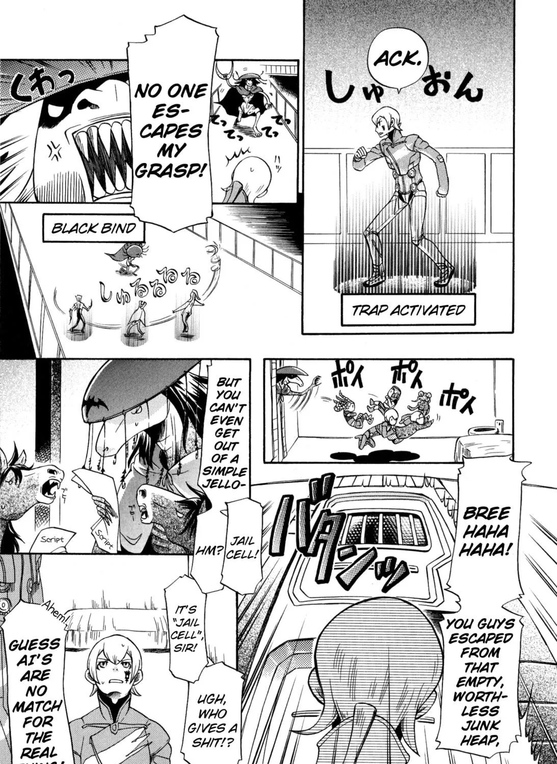 Read Digital Devil Saga: Avatar Tuner 2 Comic Anthology chapter 6 image 4 on Lezhin
