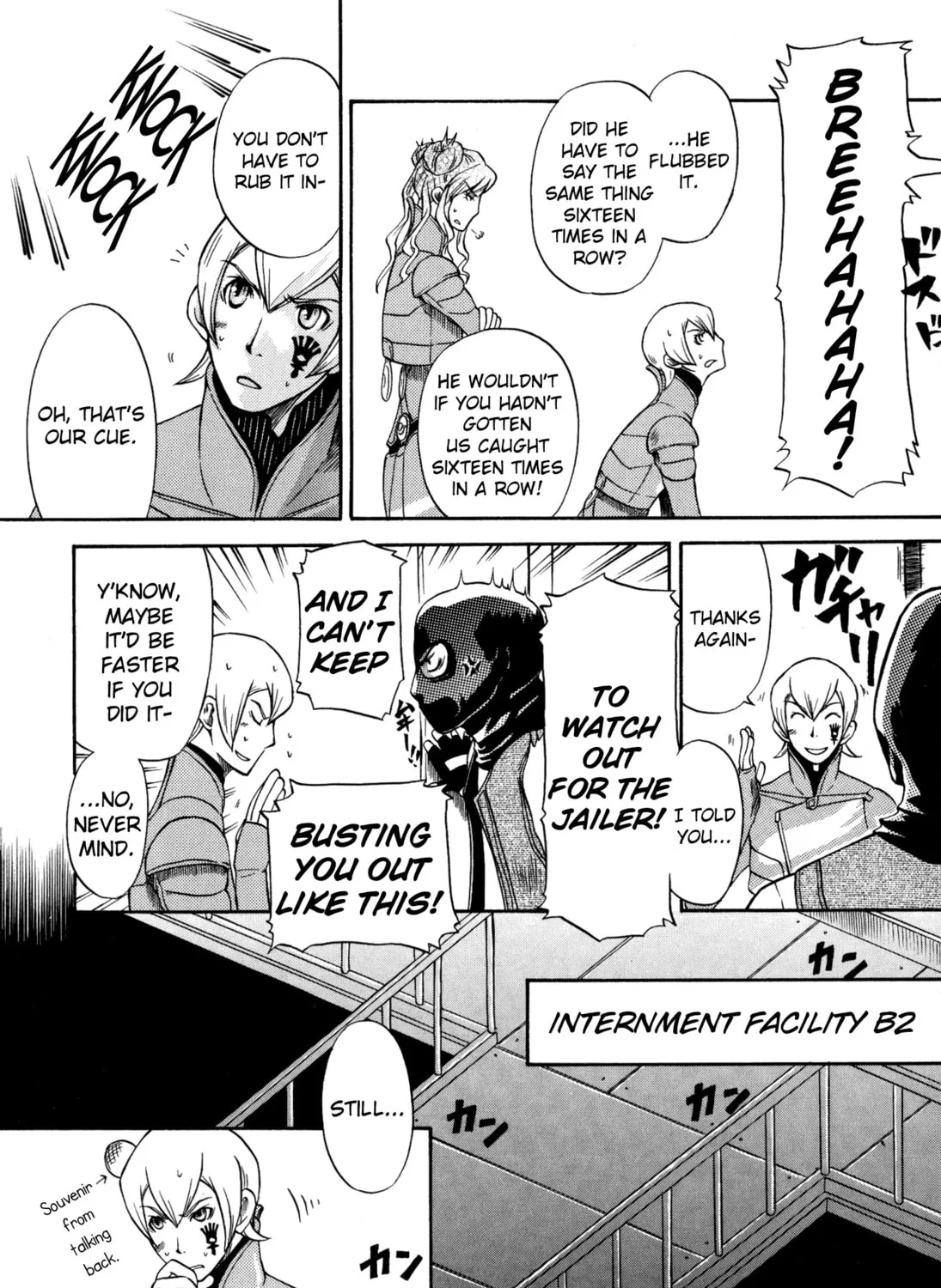 Read Digital Devil Saga: Avatar Tuner 2 Comic Anthology chapter 6 image 6 on Lezhin