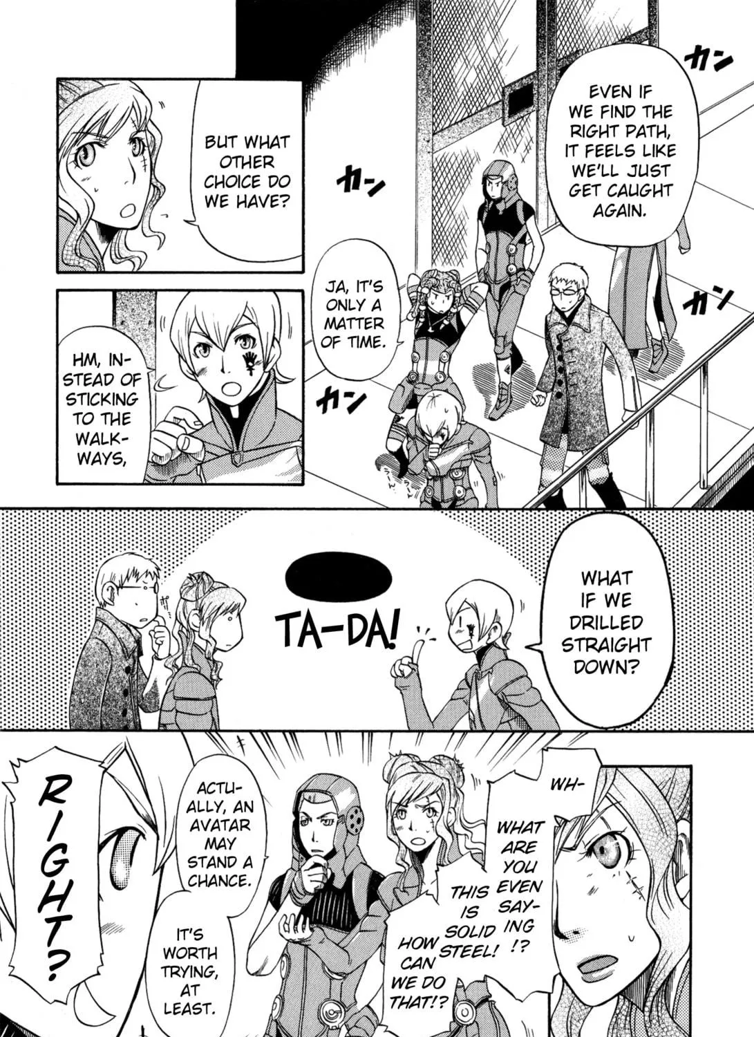 Read Digital Devil Saga: Avatar Tuner 2 Comic Anthology chapter 6 image 8 on Lezhin