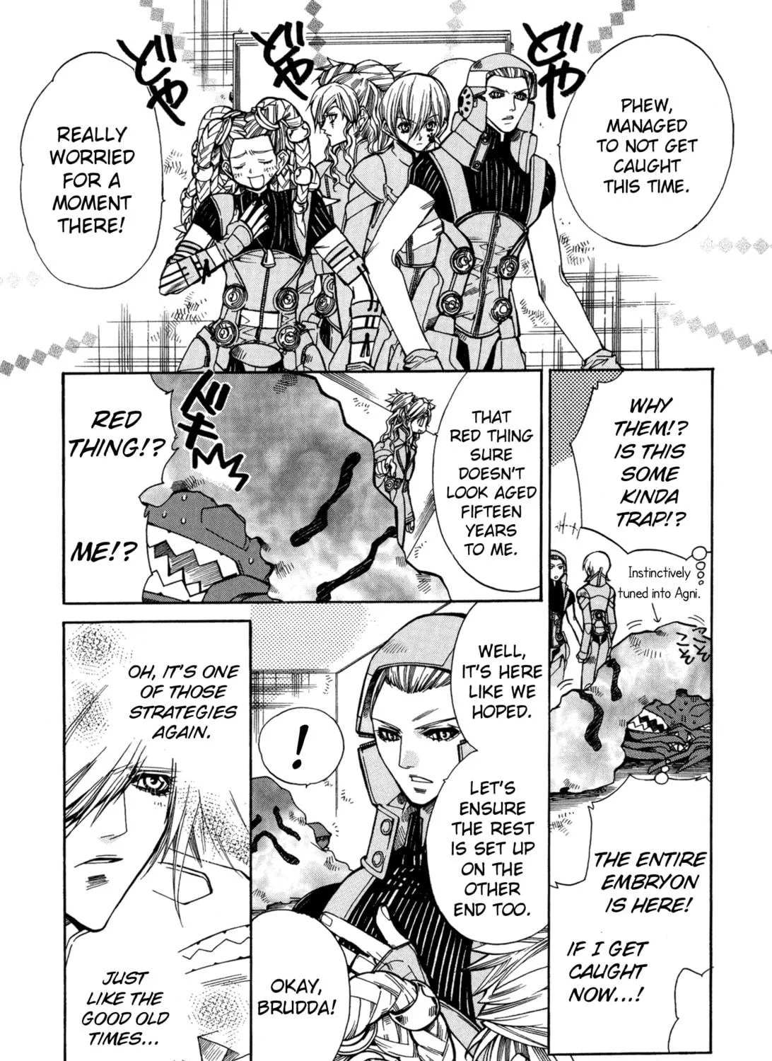 Read Digital Devil Saga: Avatar Tuner 2 Comic Anthology chapter 7 image 4 on Lezhin