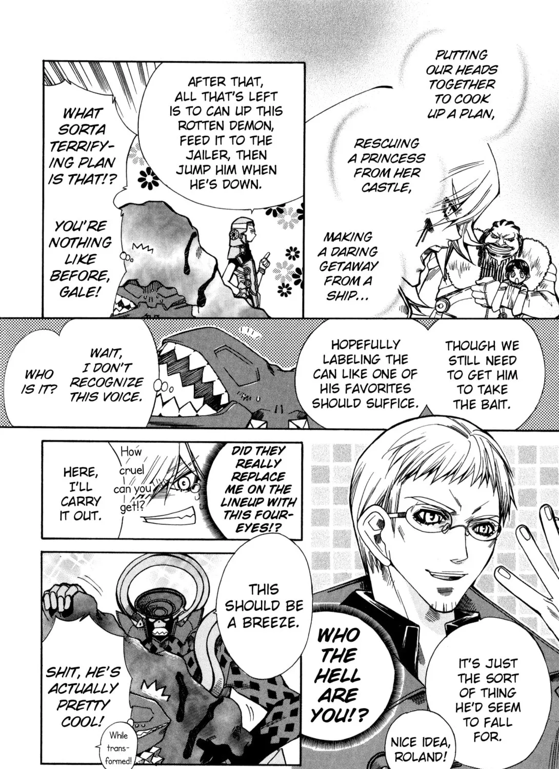 Read Digital Devil Saga: Avatar Tuner 2 Comic Anthology chapter 7 image 6 on Lezhin