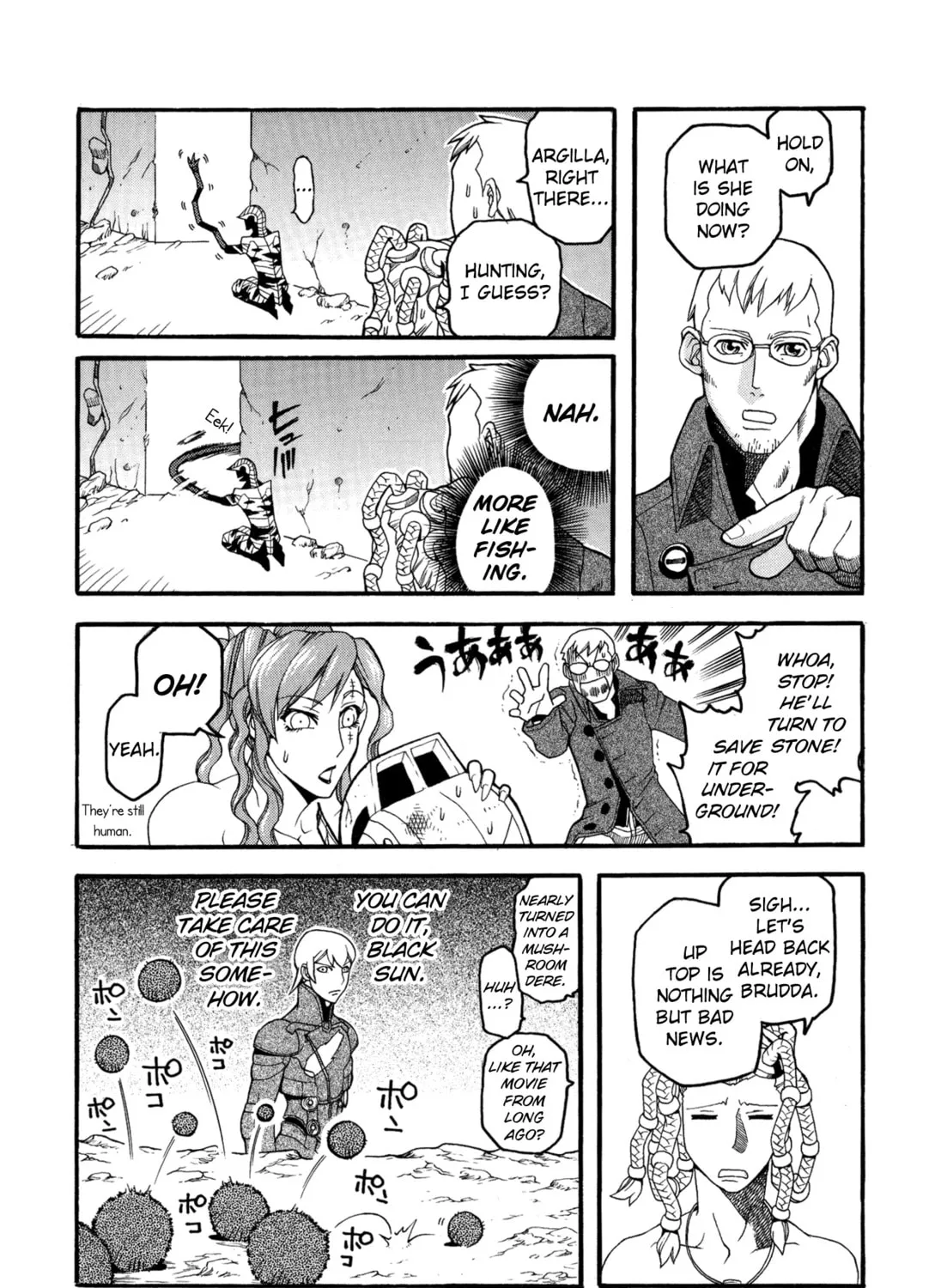 Read Digital Devil Saga: Avatar Tuner 2 Comic Anthology chapter 8 image 12 on Lezhin