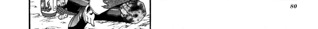 Read Digital Devil Saga: Avatar Tuner 2 Comic Anthology chapter 8 image 7 on Lezhin