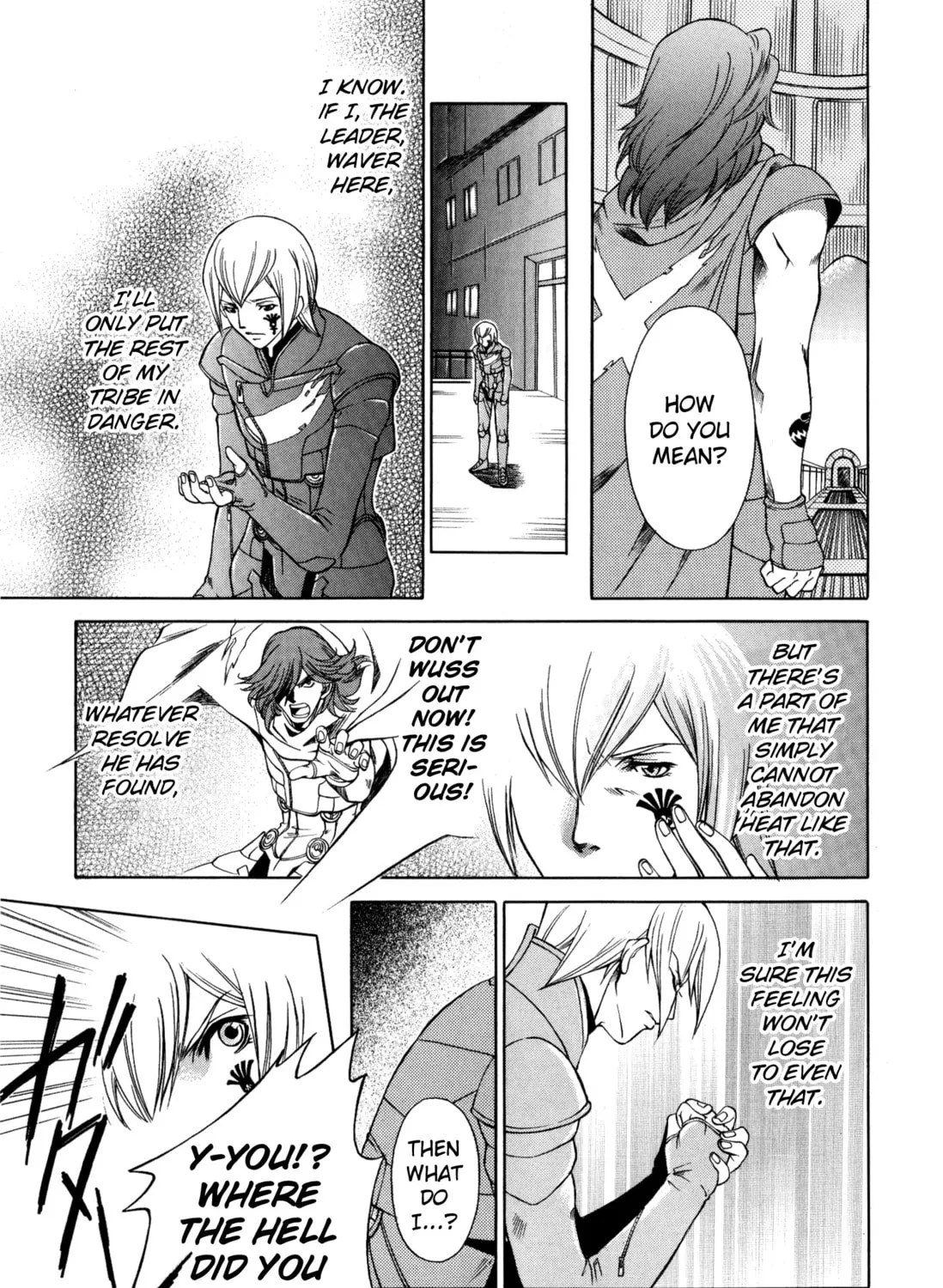 Read Digital Devil Saga: Avatar Tuner 2 Comic Anthology chapter 9 image 12 on Lezhin