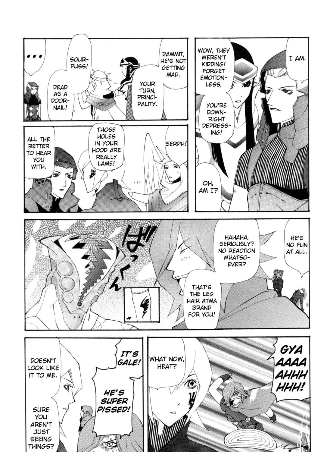 Read Digital Devil Saga: Avatar Tuner Comic Anthology chapter 1 image 16 on Lezhin
