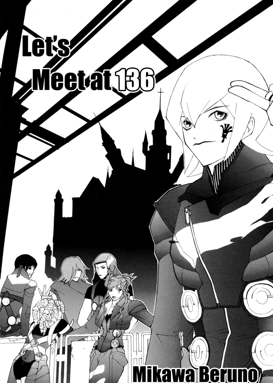 Read Digital Devil Saga: Avatar Tuner Comic Anthology chapter 1 image 2 on Lezhin