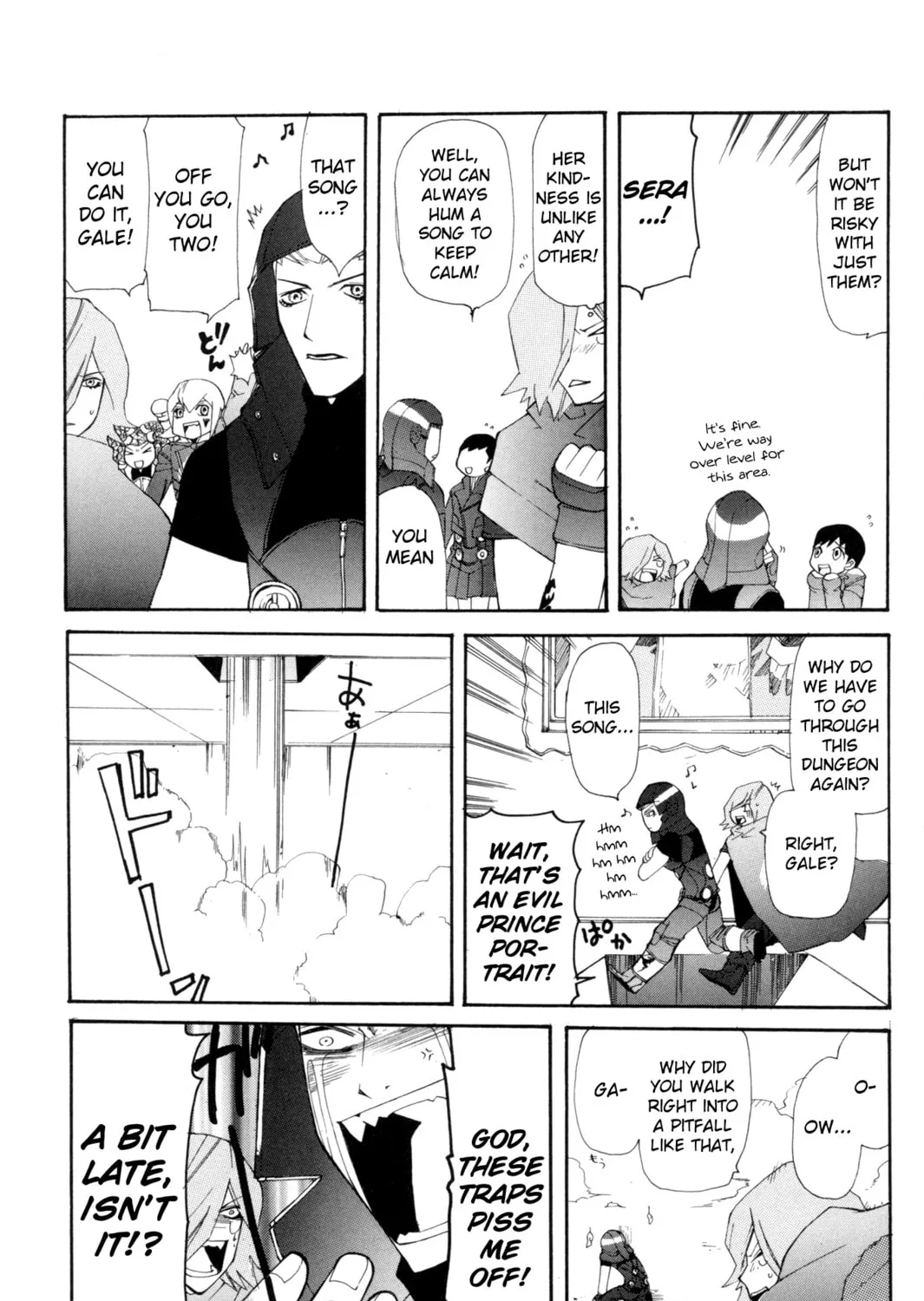 Read Digital Devil Saga: Avatar Tuner Comic Anthology chapter 1 image 24 on Lezhin