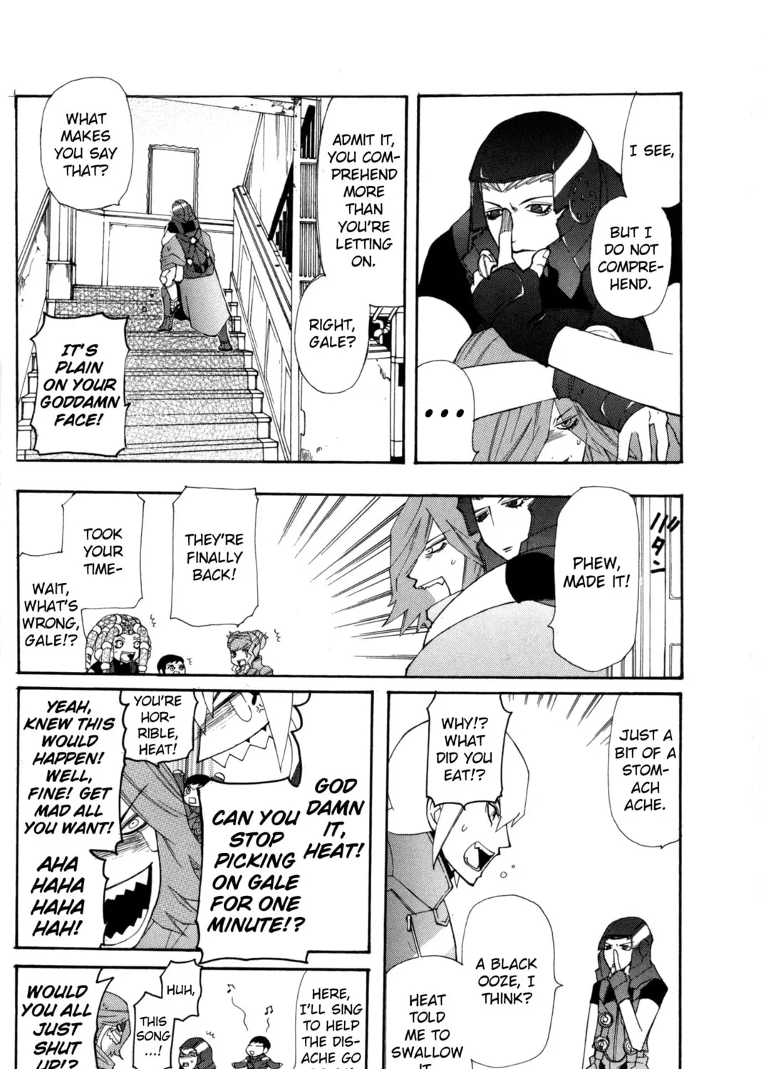 Read Digital Devil Saga: Avatar Tuner Comic Anthology chapter 1 image 30 on Lezhin
