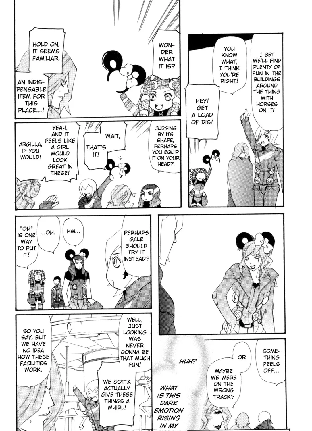 Read Digital Devil Saga: Avatar Tuner Comic Anthology chapter 1 image 6 on Lezhin