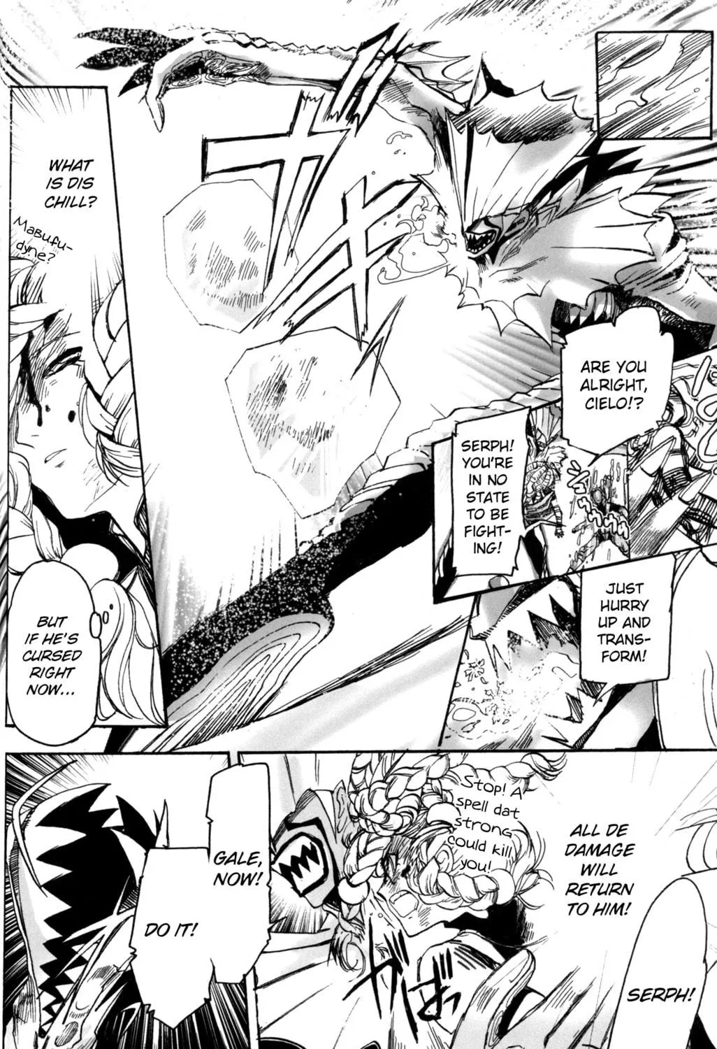 Read Digital Devil Saga: Avatar Tuner Comic Anthology chapter 10 image 10 on Lezhin