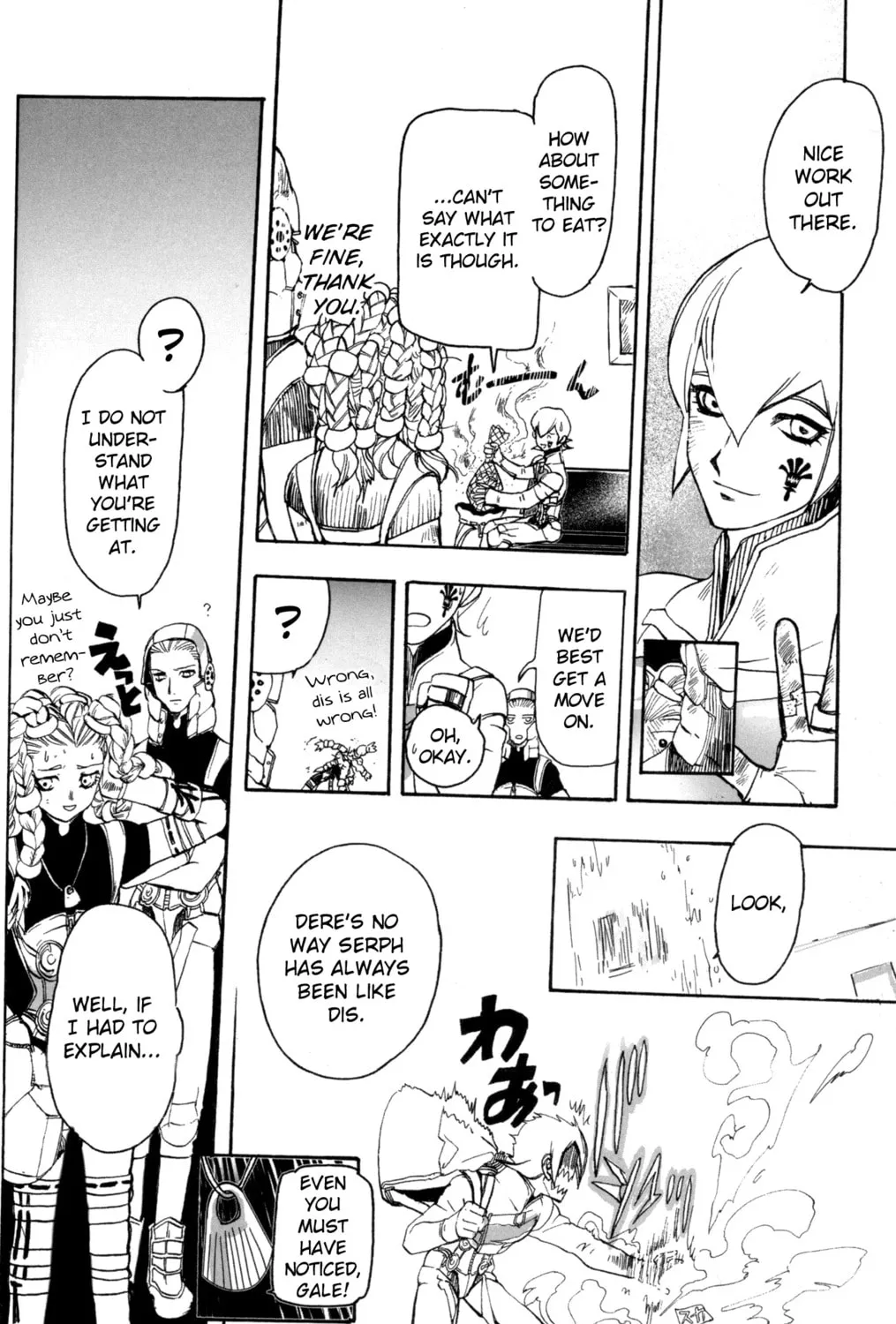 Read Digital Devil Saga: Avatar Tuner Comic Anthology chapter 10 image 6 on Lezhin