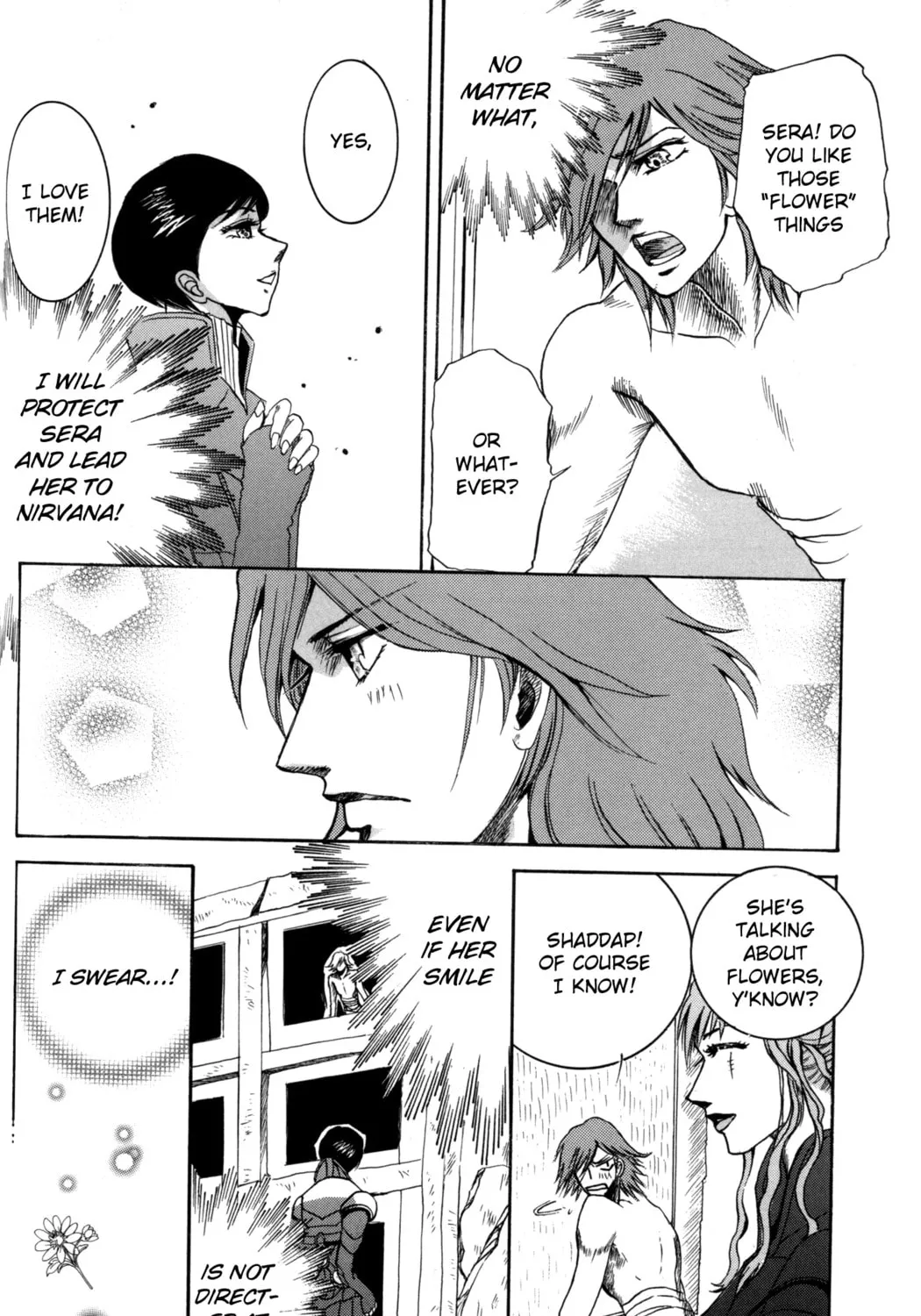 Read Digital Devil Saga: Avatar Tuner Comic Anthology chapter 11 image 12 on Lezhin