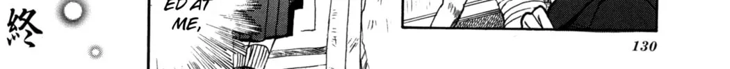 Read Digital Devil Saga: Avatar Tuner Comic Anthology chapter 11 image 13 on Lezhin